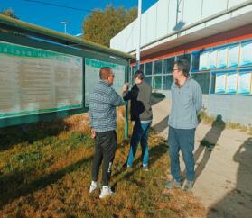 2021年10月26日，山南市水利局邀請(qǐng)的第三方專家組蒞臨我扎囊縣污水處理廠運(yùn)行管理情況開展專項(xiàng)視查工作